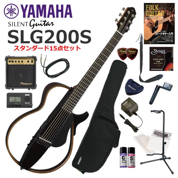 YAMAHA ヤマハ SLG200S/TBL サイレントギター 初心者セット すぐに始め