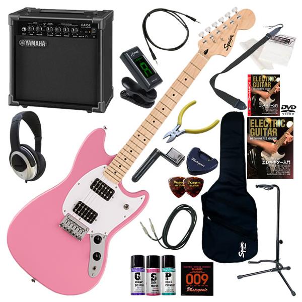 mbfuna_sonicmushhflpga1520