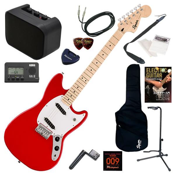 mbfuna_sonicmustor13