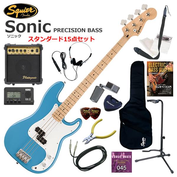 Squier スクワイヤー Squier Sonic Precision Bass/CAB エレキベース