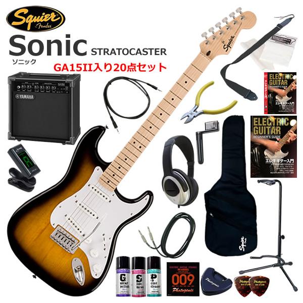 Squier スクワイヤー Squier Sonic ST/2CS エレキギター 初心者セット