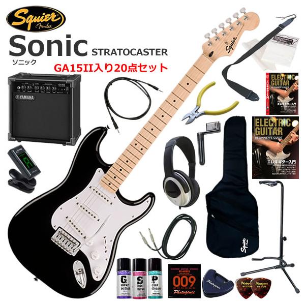 Squier スクワイヤー Squier Sonic ST/BLK エレキギター 初心者セット