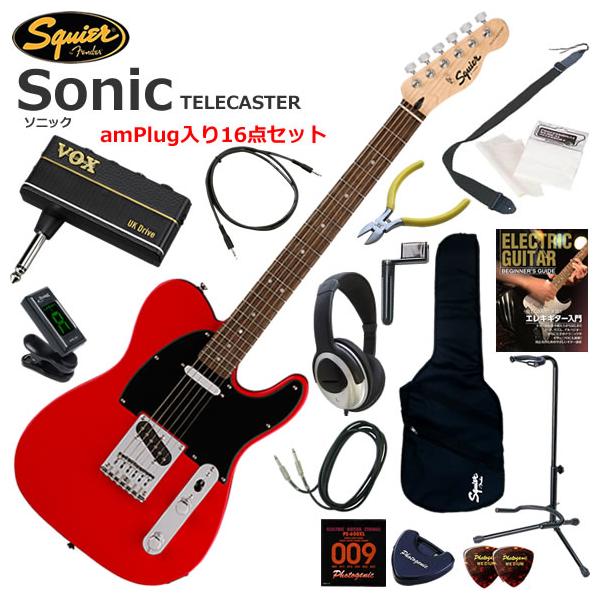 Squier スクワイヤー Squier Sonic Telecaster/TOR エレキギター 