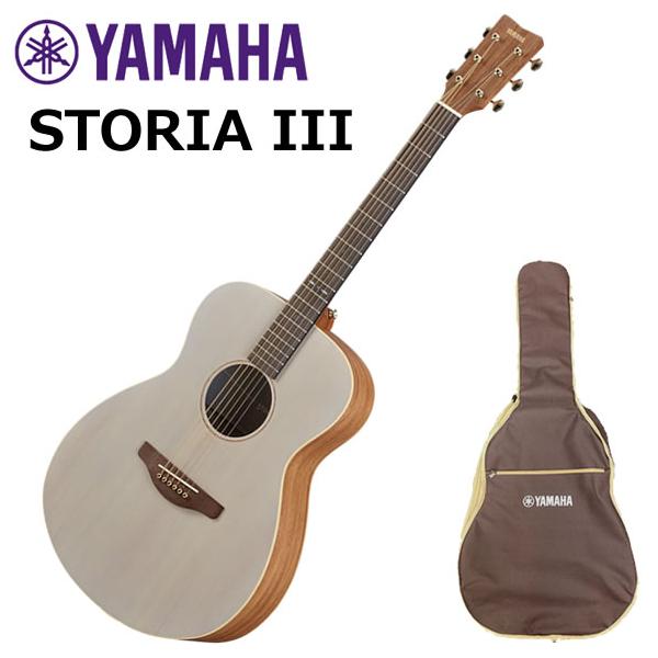 YAMAHA（ヤマハ） STORIA I アコースティックギター : 伊藤楽器船橋店