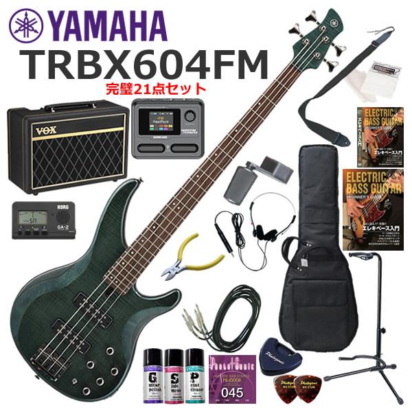mbfuna_trbx604fmidb21