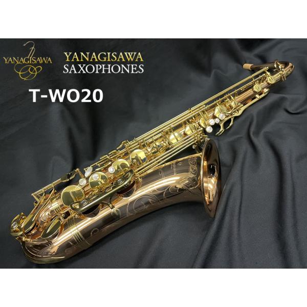 YANAGISAWA ヤナギサワ テナーサックス T-WO20 : 伊藤楽器船橋店