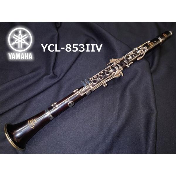 YAMAHA ヤマハ クラリネット YCL-853IIV : ycl8532vused : 伊藤楽器 