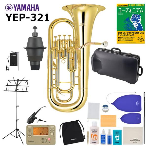 ブリティッシュスタイルの金管バンドから、吹奏楽サウンドまで幅広く吹ける表現力。太く充実した低音域と輪郭のはっきりとした響き。心地よい抵抗感と自在なコントロール性を実現しています。B♭管。バルブシステムは4ピストン。ベルはイエローブラス直径2...