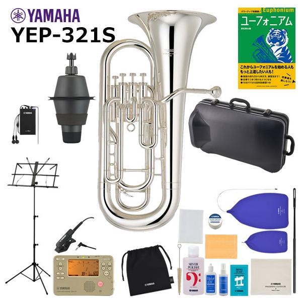 ブリティッシュスタイルの金管バンドから、吹奏楽サウンドまで幅広く吹ける表現力。太く充実した低音域と輪郭のはっきりとした響き。心地よい抵抗感と自在なコントロール性を実現しています。B♭管。バルブシステムは4ピストン。ベルはイエローブラス直径2...