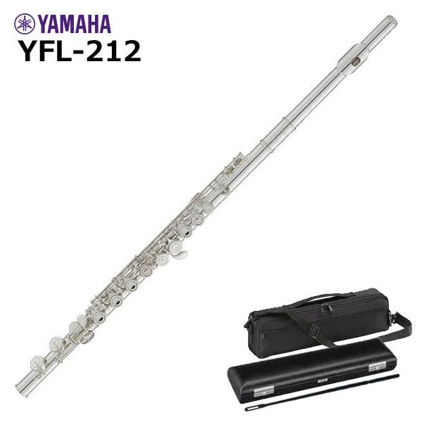 YFL-212 YAMAHA 極美品 最新 現行モデル ヤマハ フルート YAMAHA（ヤマハ） YFL-212 フルート : 伊藤楽器船橋店 - 通販 - Yahoo