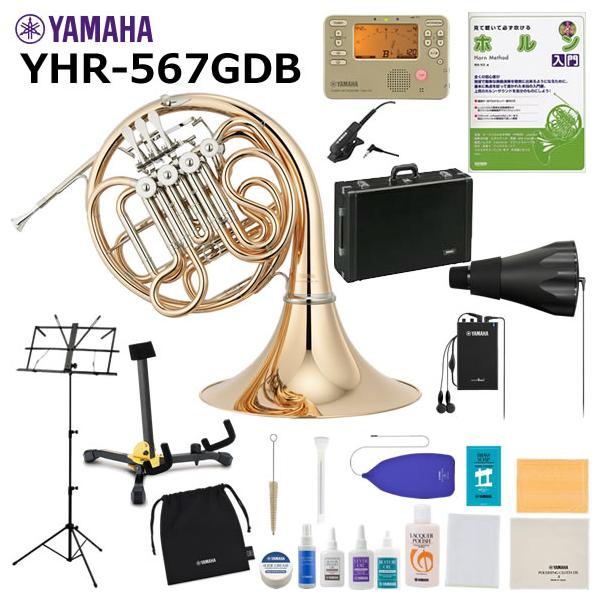 ゴールドブラスが生む、暖かく落ち着いた響きを究めました。独自の管体設計が可能にした、スムーズな吹奏感。正確な音程。吹きやすさと、豊か響きが、高次元でバランスしています。さらに、レバーアクションに、ロッドエンド・ベアリング方式を採用。スムーズ...