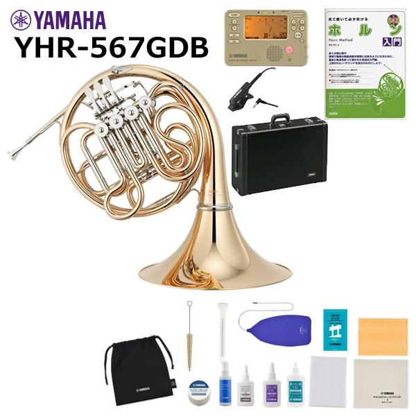 ゴールドブラスが生む、暖かく落ち着いた響きを究めました。独自の管体設計が可能にした、スムーズな吹奏感。正確な音程。吹きやすさと、豊か響きが、高次元でバランスしています。さらに、レバーアクションに、ロッドエンド・ベアリング方式を採用。スムーズ...