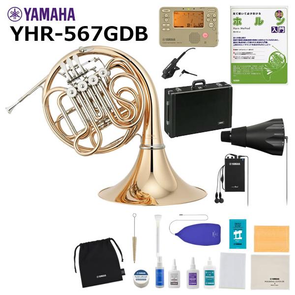 ゴールドブラスが生む、暖かく落ち着いた響きを究めました。独自の管体設計が可能にした、スムーズな吹奏感。正確な音程。吹きやすさと、豊か響きが、高次元でバランスしています。さらに、レバーアクションに、ロッドエンド・ベアリング方式を採用。スムーズ...