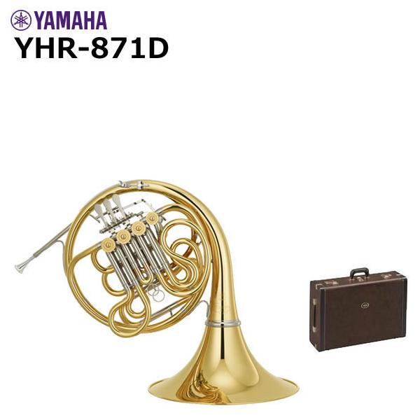 mbfuna_yhr871dtan