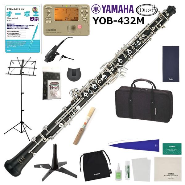 管体の内側を樹脂層で保護することにより、管楽器の命である内面の精度や安定性が飛躍的に向上しました。音質や音程は限りなく澄み、管体内外面の温湿度差による歪みやひび割れなどの宿命的問題に対し、画期的な技術を採用したオーボエです。伝統的な希少木材...