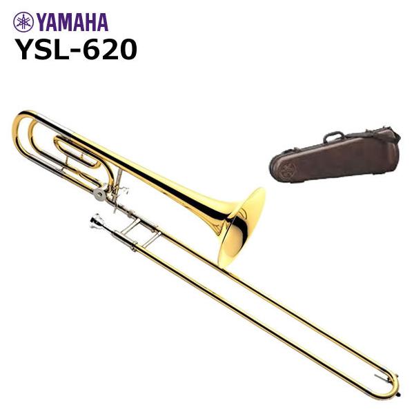 YAMAHA　テナーバストロンボーン YSL-620 YSL-620 | 【クロサワ楽器店オンラインショップ】いい楽器との