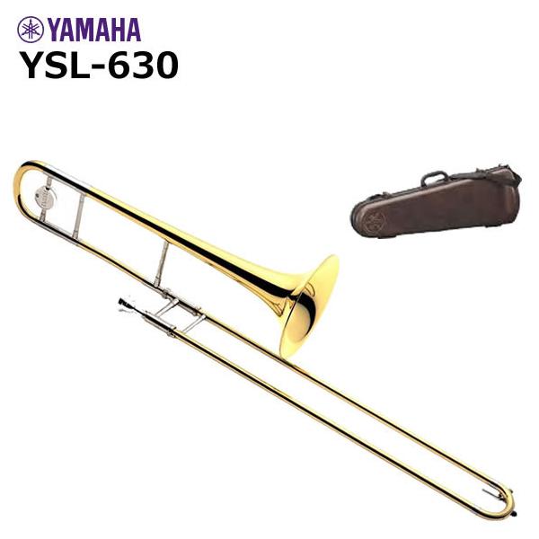 YAMAHA ヤマハ　テナー　トロンボーン　YSL-630 ケース付き YAMAHA ヤマハ YSL-630 テナートロンボーン : 伊藤楽器船橋店