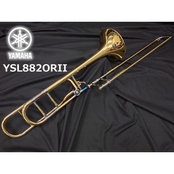YAMAHA ヤマハ YSL-882ORII テナーバストロンボーン(桑田晃氏選定品)