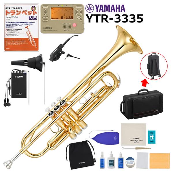Yamaha YTR-3335 トランペット　+　サイレントブラス Amazon | 《サイレントブラスセット》YAMAHA/YTR-3335 ヤマハ