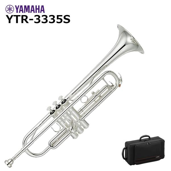 YAMAHA ヤマハ トランペット YTR-3335S : ytr3335stan : 伊藤楽器船橋  