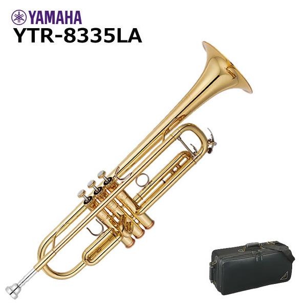 YAMAHA（ヤマハ） YTR-8335LA トランペット : 伊藤楽器船橋店 - 通販