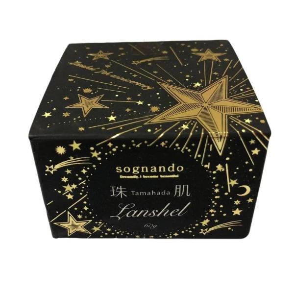 ソニャンド 珠肌 ランシェル 美容ジェル 60g×2個セット 楽天市場】卵殻膜 【公式】ソニャンド 珠肌ランシェル 60g【送料