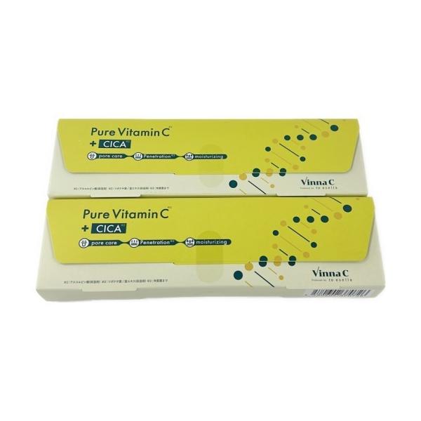 CE45 K Pure Vitamin C PVC スキンセラム 美容液 個包装 鮮度キープ 毛穴ケア くすみ 導入美容液 ブースター 20包 2点セット