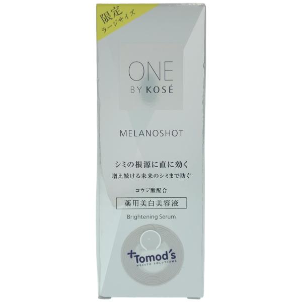 Z000 ONE BY KOSE ワンバイコーセー メラノショット P 65ml 本体