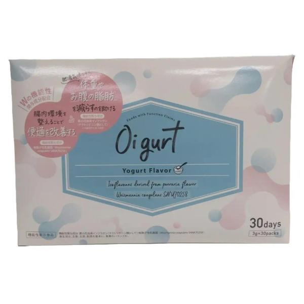 バッカス オイグルト3箱　12週間90日分 3箱セット 】 オイグルト Oi gurt 90g バッカス サプリ