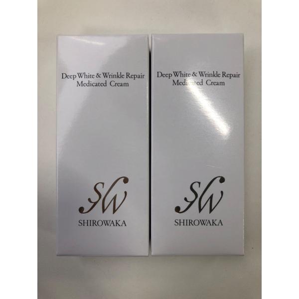 SHIROWAKA ディープホワイト＆リンクルリペアメディケイテッドクリーム シロワカ ディープホワイト＆リンクルリペア メディケイティッド