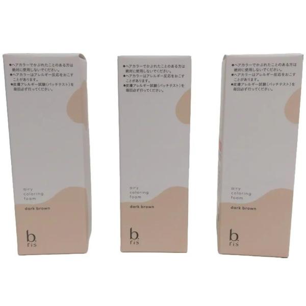 【新品/未使用】b.ris カラーリングフォーム 白髪染め 3本 ブラウン Amazon | ビーリス エアリーカラーリングフォーム [ 白髪染め
