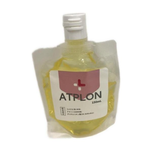 アトピロン　ATPLON オイルソープ Amazon.co.jp: アトピロン ATPLON ベビーソープ 赤ちゃん 敏感肌