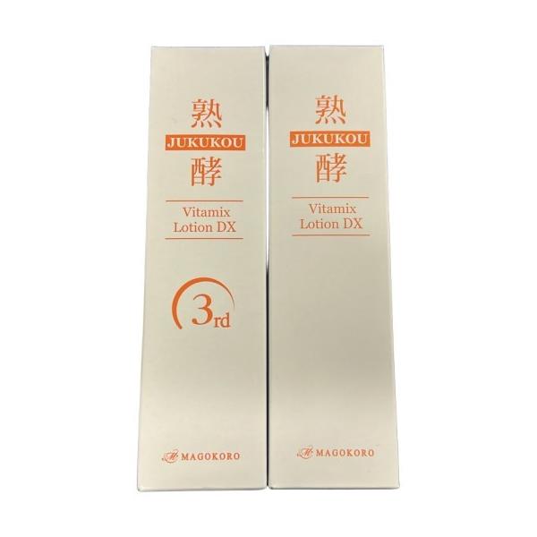 C200 熟酵 ビタミックスローションDX 化粧水 150ml 2点セット : エル