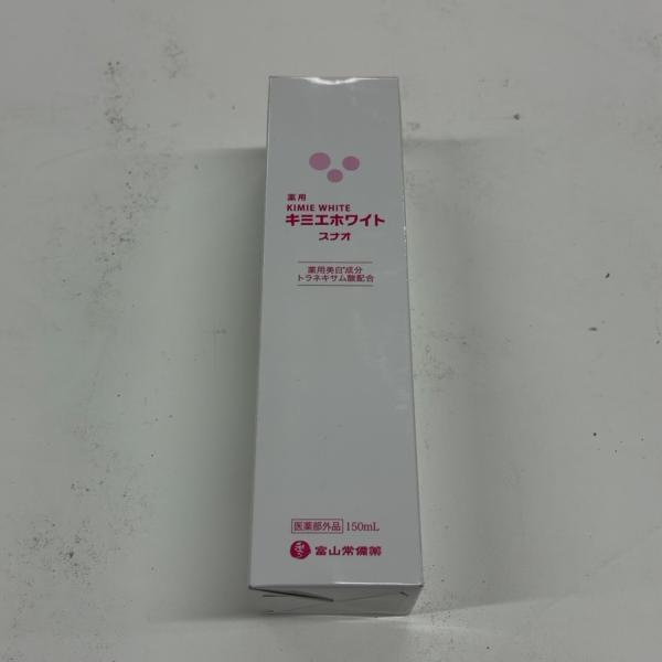 C56P キミエホワイト スナオ 150mL 2028/10 : エルリニュー - 通販