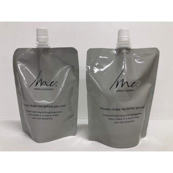 mbh-online-shop_rc-