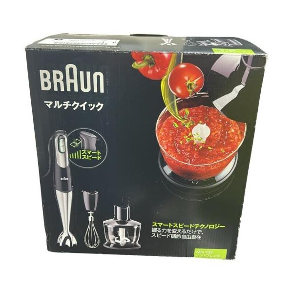 CW58 Braun ブラウン マルチクイック ハンドブレンダー MQ735 : エル