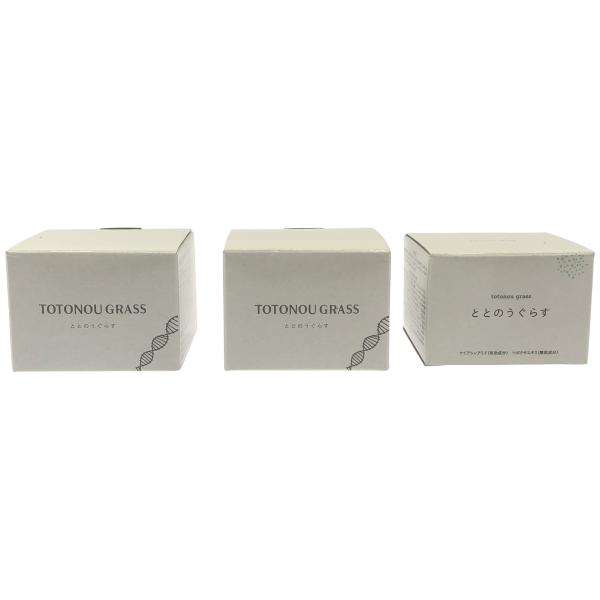 ★新品未開封★ととのうぐらす 3個セット　薬用リンクル＆ホワイトニングジェル Z000 ととのうぐらす 薬用リンクル & ホワイトニングジェル FF 40g 2個