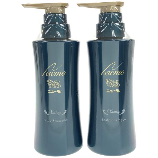 Z000 ニューモ Vactory シャンプー 280mL 2点セット : エルリニュー