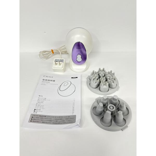 C989 YA-MAN ヤーマン CREAGE クリアージュ 家庭用美顔器 ヘッドスパ