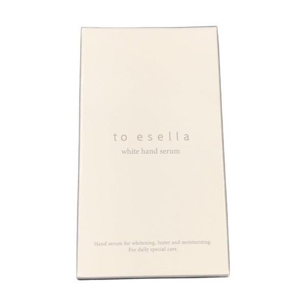 CF10 K ☆to esella ホワイトハンドセラム 美容液 手専用 ナイアシン