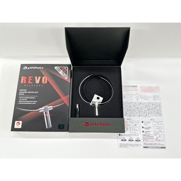 CK04 REVO RAKUWAネックレス ファイテン 50cm Phiten ネックレス