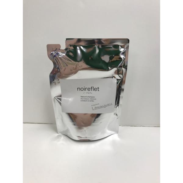 C018 K noireflet ノ・アルフレ ナチュラルシャンプーLE レモン C018 K noireflet ノ・アルフレ ナチュラルシャンプーLE レモン