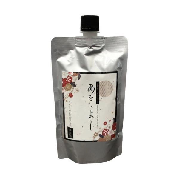 CD25 K あをによし 白髪用 カラークリームシャンプー 自然な黒艶