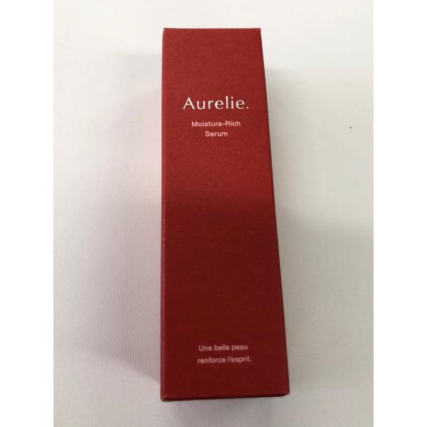 シャンソン化粧品 C045 Aurelie オレリー モイスチャー リッチ