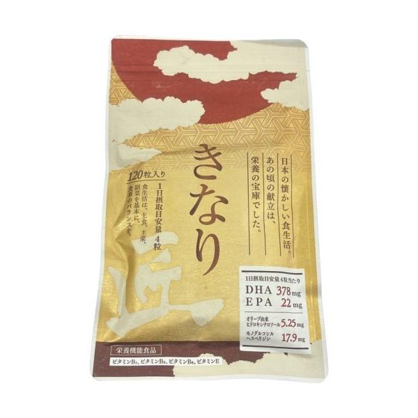 CA60 K 発酵本家の味噌汁 和心本舗 83.5g○賞味期限：2026/10～ 商品の