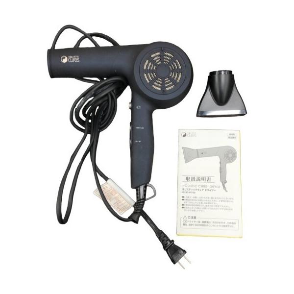 C966 D HOLISTIC cures ホリスティックキュア ドライヤー CCID