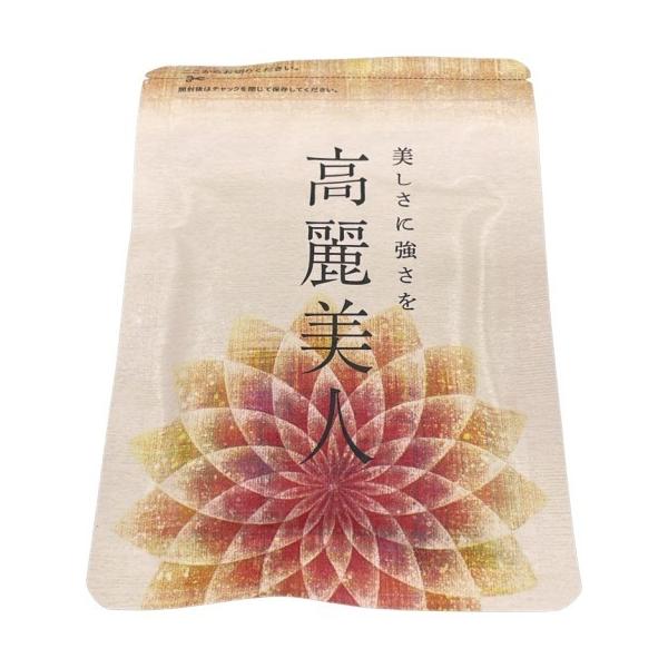 高麗美人　（62粒）3袋 3袋セット 】 高麗美人 21.7g ( 350mg × 62粒 ) 生活総合サービス