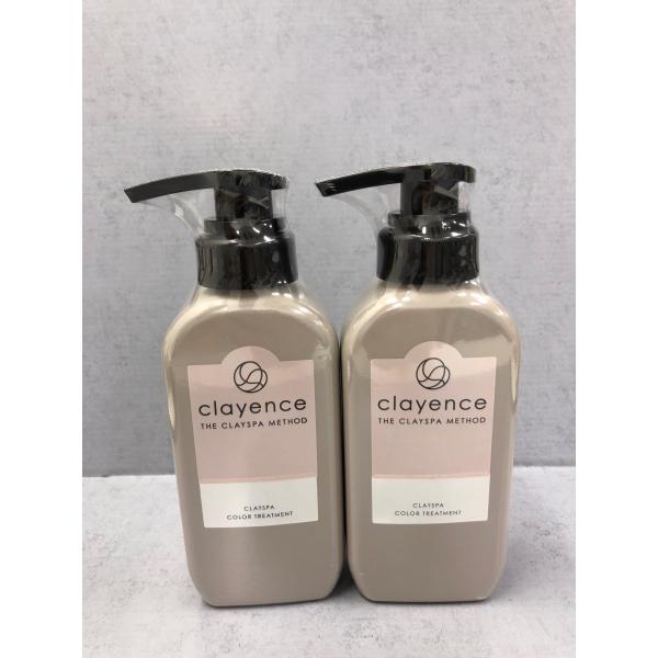 カラートリートメントクレイスパ　 合計３本　 アッシュブラウン　2本➕１本 clayence（クレイエンス） 【染まる。なのにツヤがでる】 クレイスパ