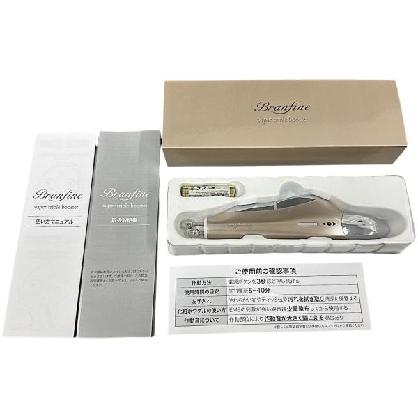 【製品仕様】商品名　　　：ブランフィーネ Branfine スーパートリプルブースター EMS美顔器　JANコード　 ：4582292683384　メーカー　　：株式会社ヴァルテックス型番　　　　：　　　　　　　　状態ランク　：中古A   ...