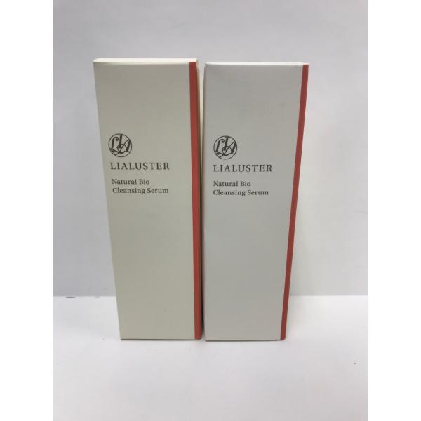 mbh-online-shop_rc-